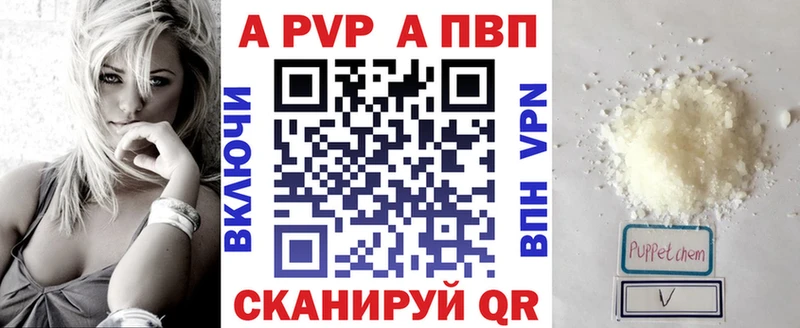 Где продают наркотики Ухта Alpha PVP МЕФ Каннабис Псилоцибиновые грибы Cocaine