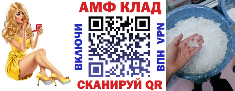 наркотики  OMG как войти  Amphetamine 97%  Ухта 