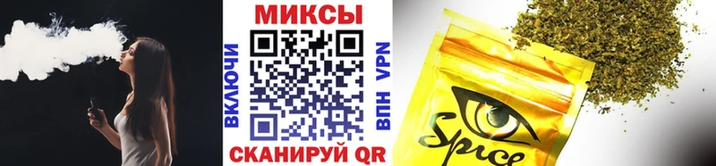 БУТИРАТ 99%  маркетплейс клад  Ухта  где купить наркотик 