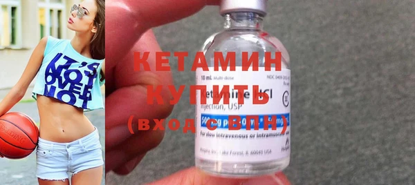 гашик Абдулино