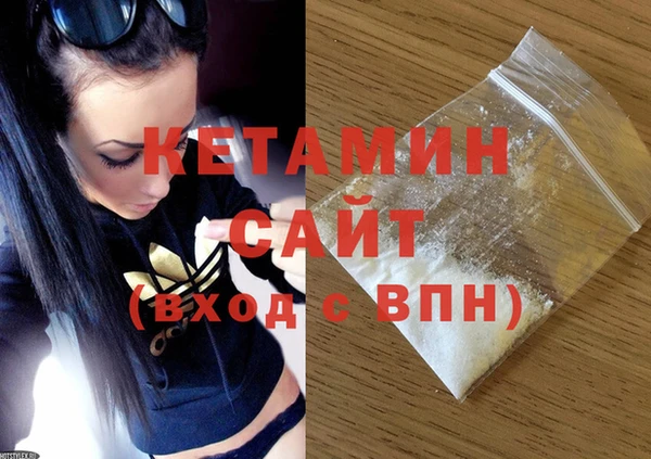 эйфоретик Алексин
