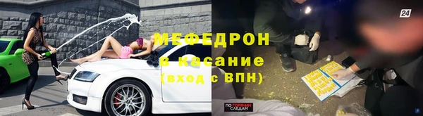 эйфоретик Алексин