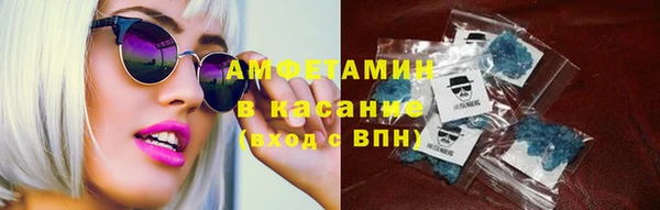 бутик Абаза