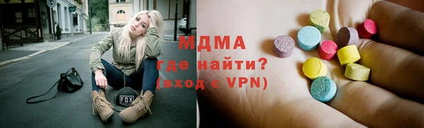 ALPHA-PVP Алексеевка