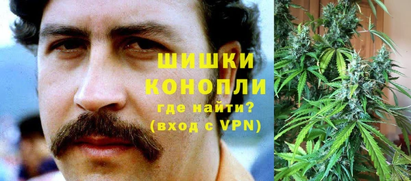 бутик Абаза