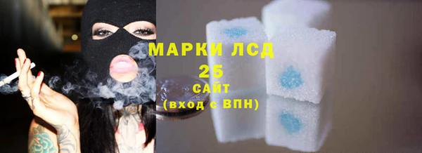 эйфоретик Алексин