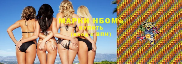 COCAINE Алзамай