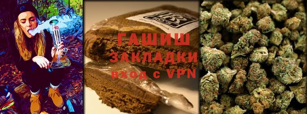 эйфоретик Алексин