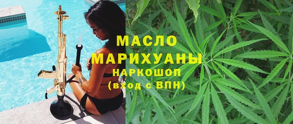 COCAINE Алзамай
