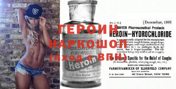 эйфоретик Алексин