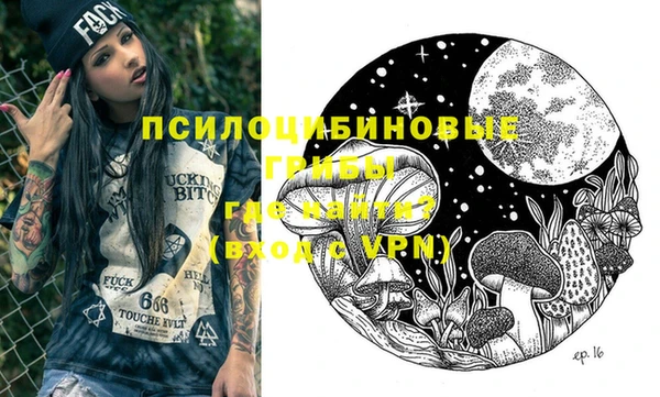 бутик Абаза