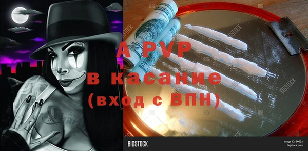 COCAINE Алзамай