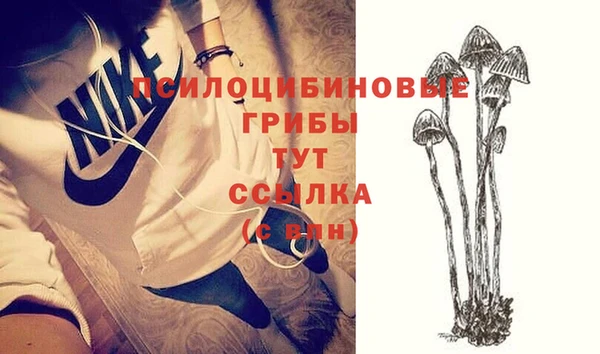 бутик Абаза