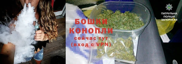 ALPHA-PVP Алексеевка