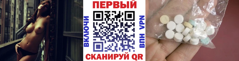 Первитин пудра  Ухта 