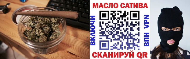 закладка Ухта Дистиллят ТГК концентрат
