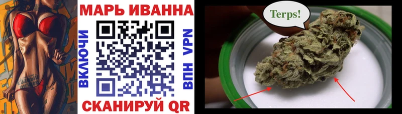 МЕГА tor  Ухта  сайты даркнета официальный сайт  Каннабис THC 21% 